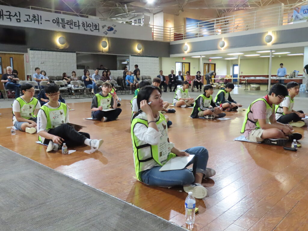 도전! 골든 벨 개최,