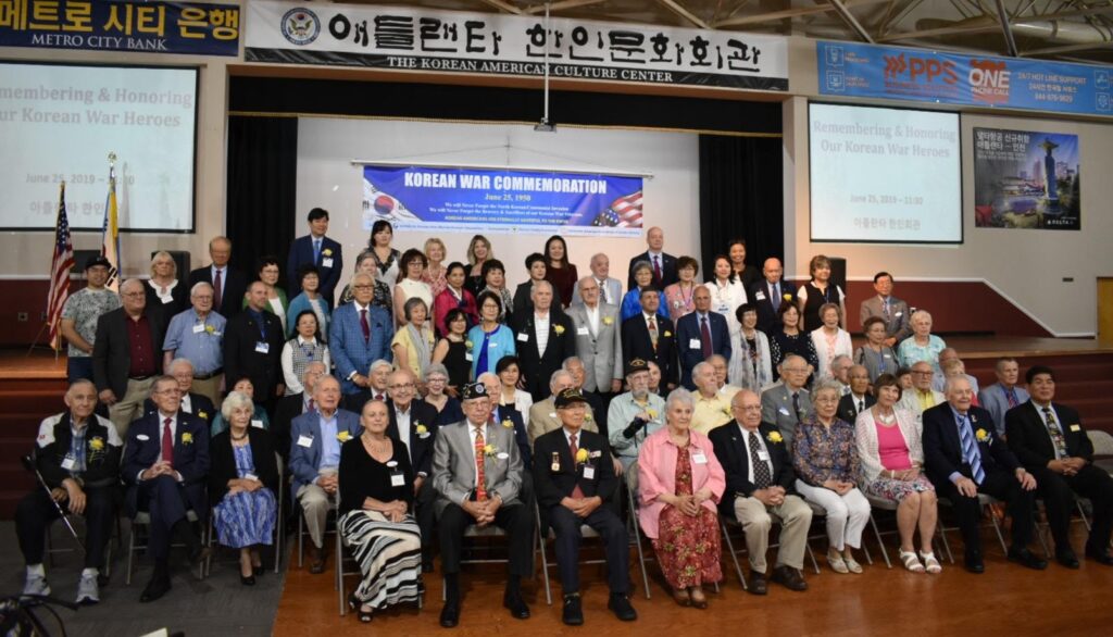 69주년 한국전쟁 기념식, 미국의 도움을 잊어서는 안된다.